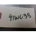 91W038 Flexplate Bolts For 81-84 Dodge Aries 2.2 91W038 Flexplate Bolts For 81-84 Dodge Aries 2.2